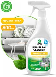 Очиститель универсальный, Grass, 112600, Universal Cleaner, 600 мл.