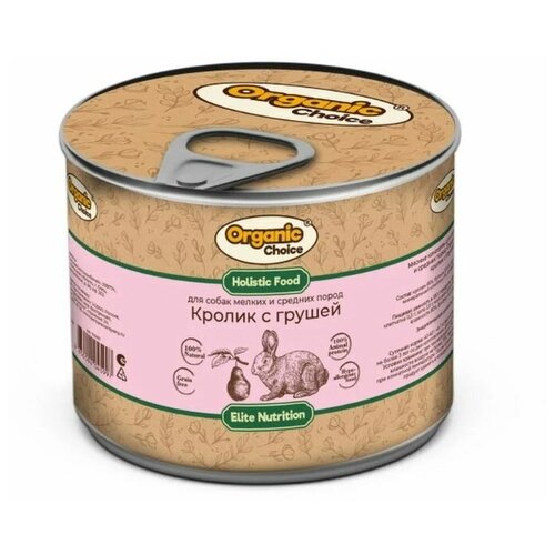 Organic Сhoice влажный корм для взрослых собак мелких и средних пород кролик с грушей, в консервах - 240 г х 12 шт