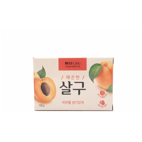 CLIO Мыло туалетное Apricot Soap 100g мыло туалетное с экстрактом граната