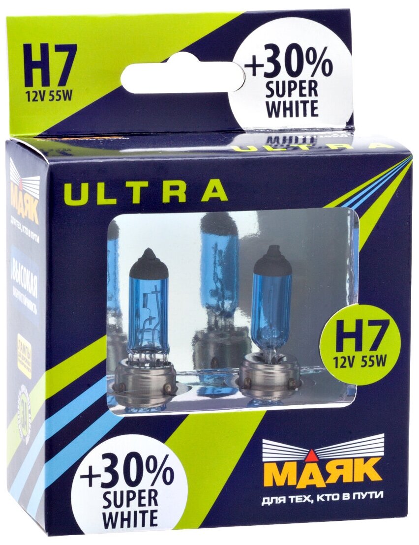 Лампа автомобильная Маяк Ультра Super White +30%, H7, 12 В, 55 Вт, набор 2 шт