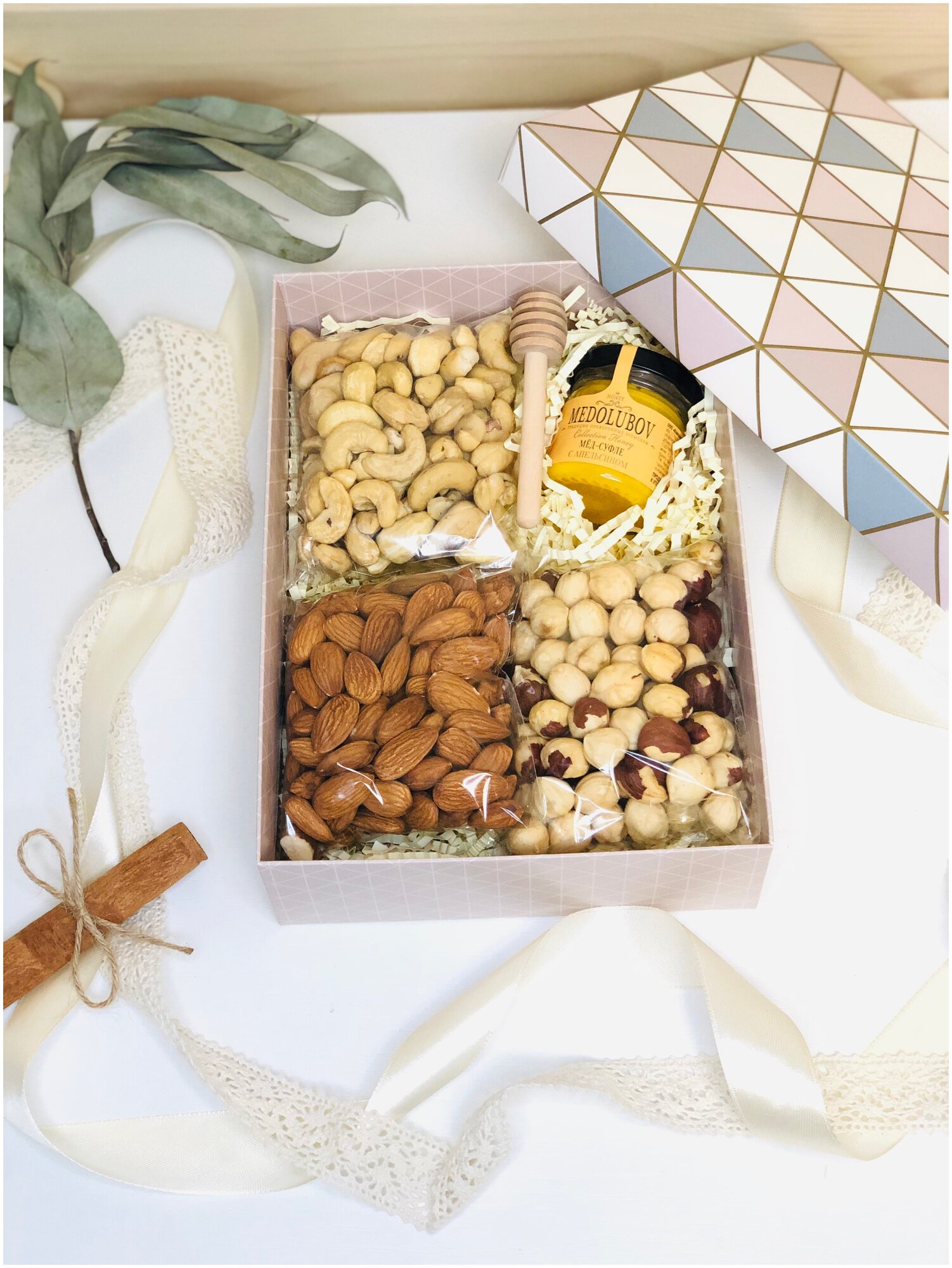 Подарочный набор "Для души", орехи, мёд-суфле
