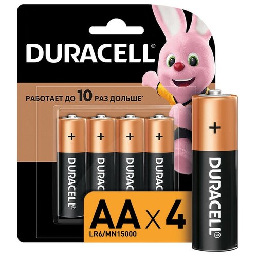 Элемент питания АА(Пальчиковая) LR6-4BL Duracell BASIC CN, цена указана за 1 батарейку. duracell батарейки 2шт тип aa bl