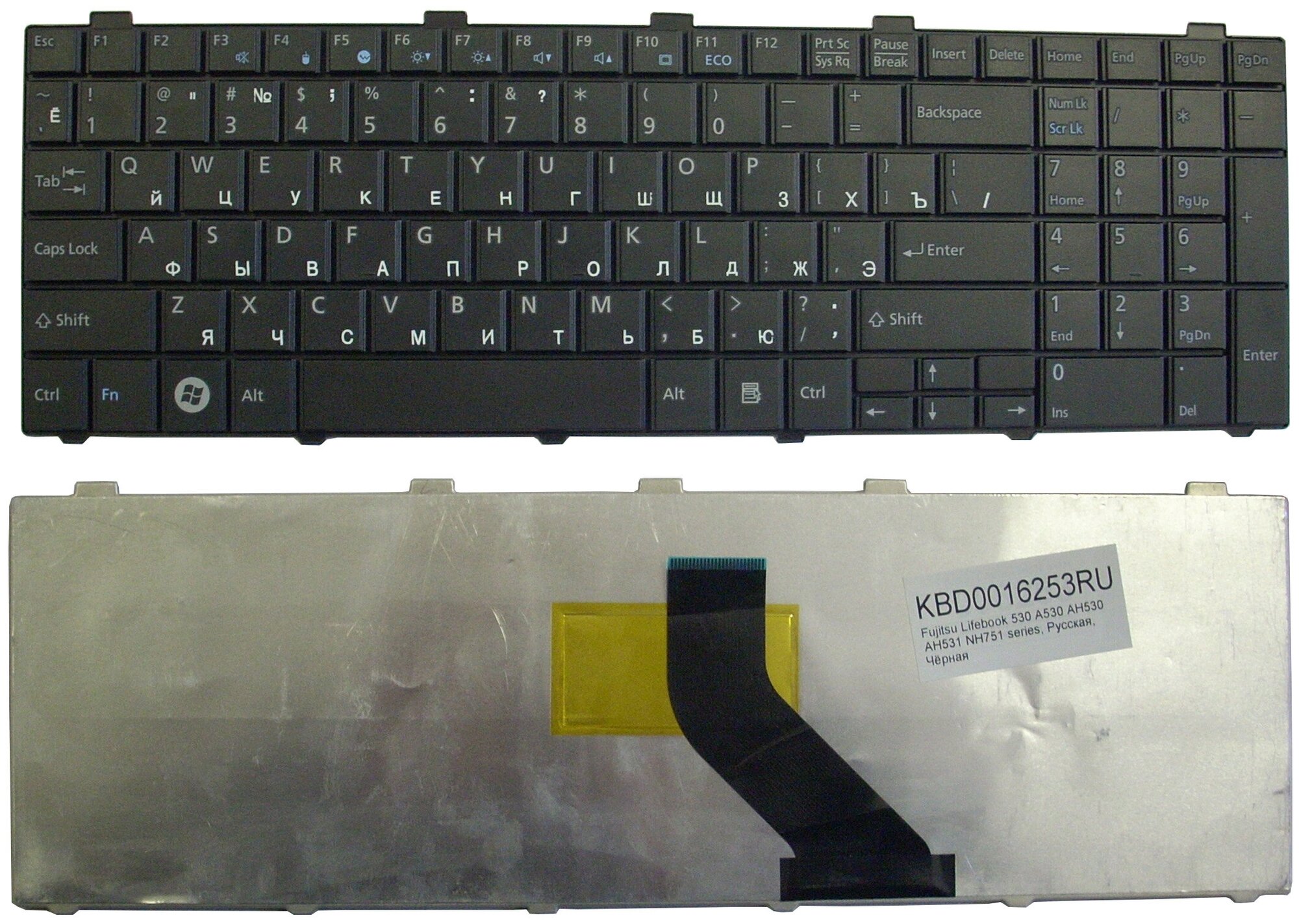 Клавиатура для ноутбука Fujitsu AEFH2000220 черная 1200₽