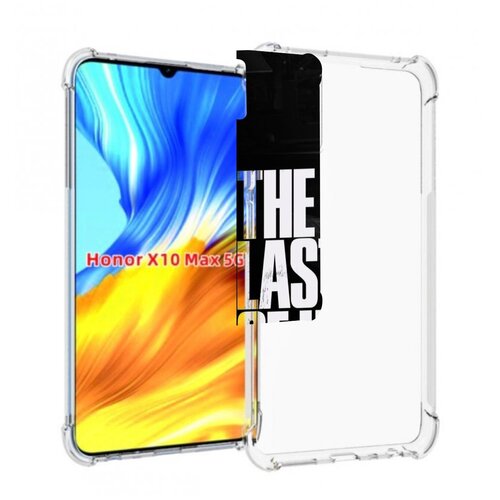 чехол mypads the last of us part ii элли для ulefone armor x10 x10 pro задняя панель накладка бампер Чехол MyPads The Last of Us Part II Элли для Honor X10 Max задняя-панель-накладка-бампер