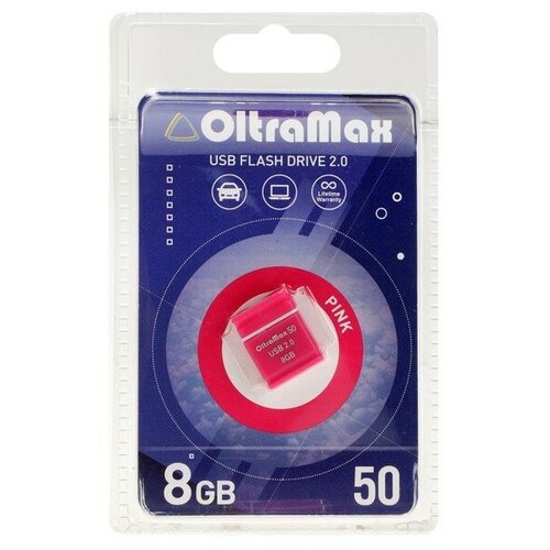 Флешка OltraMax 50, 8 Гб, USB2.0, чт до 15 Мб/с, зап до 8 Мб/с, розовая