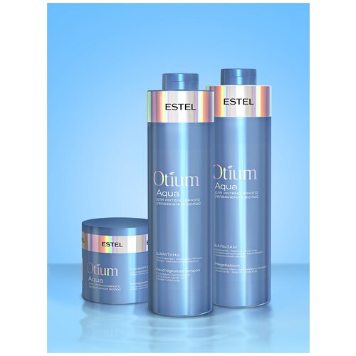 Купить ESTEL Косметический набор для интенсивного увлажнения волос OTIUM AQUA(бессульфатный шампунь 1000 мл, бальзам 1000 мл, маска 300 мл)