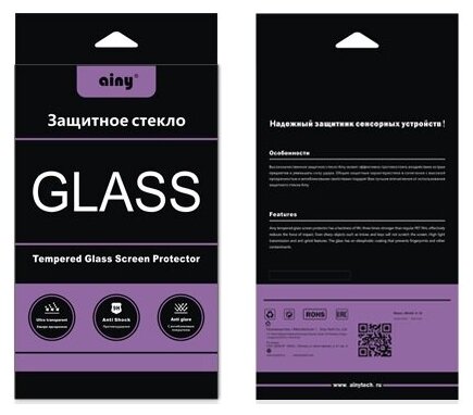 Противоударное защитное стекло для Sony Xperia M4 Aqua Ainy 0.33mm