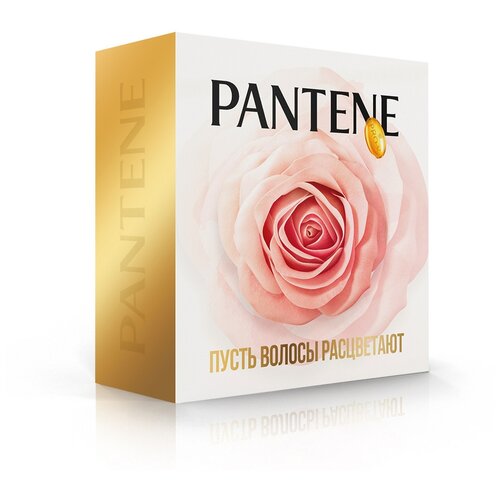 фото Pantene набор miracles rose water