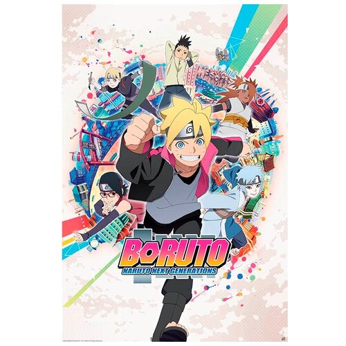 Постер Boruto: Group