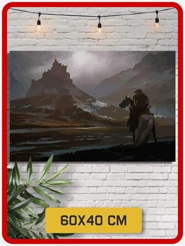 Изображение товара Картина по номерам на холсте игра TES Skyrim 5874