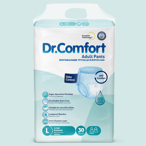Подгузники-трусы, впитывающие памперсы для взрослых Dr.Comfort, размер L, 30 штук
