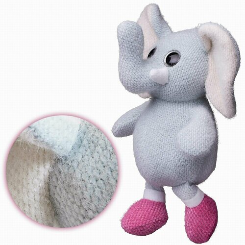 Мягкая игрушка Abtoys Knitted. Слоник вязаный, 20см