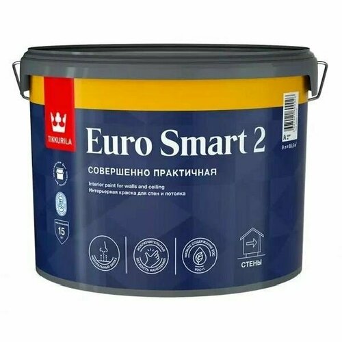 Tikkurila "Euro Smart 2" колерованная, фиолетовая J347 9 л, совершенно матовая, моющаяся, водно-дисперсионная