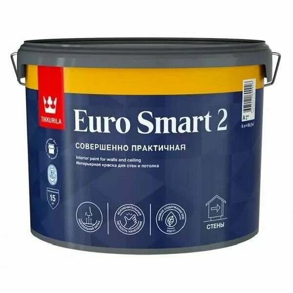 Краска для стен и потолка Tikkurila "Euro Smart 2" 9 л, белая, совершенно матовая, моющаяся, водно-дисперсионная.