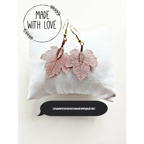 Комплект серег , бижутерный сплав, подарочная упаковка, ручная работа, размер/диаметр 55 мм., розовый