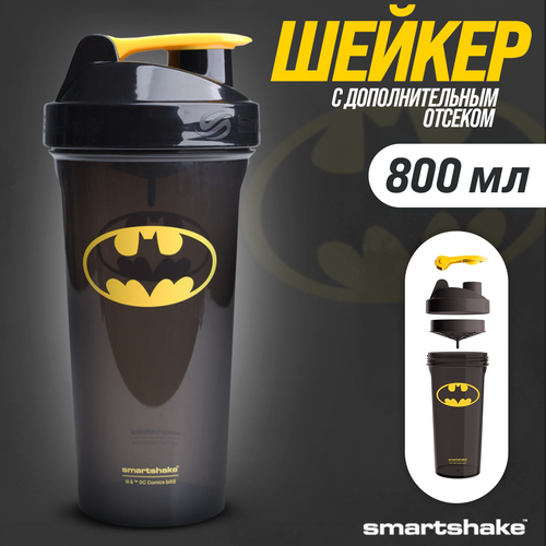 фото Шейкер dc smartshake lite 800ml- batman shaker