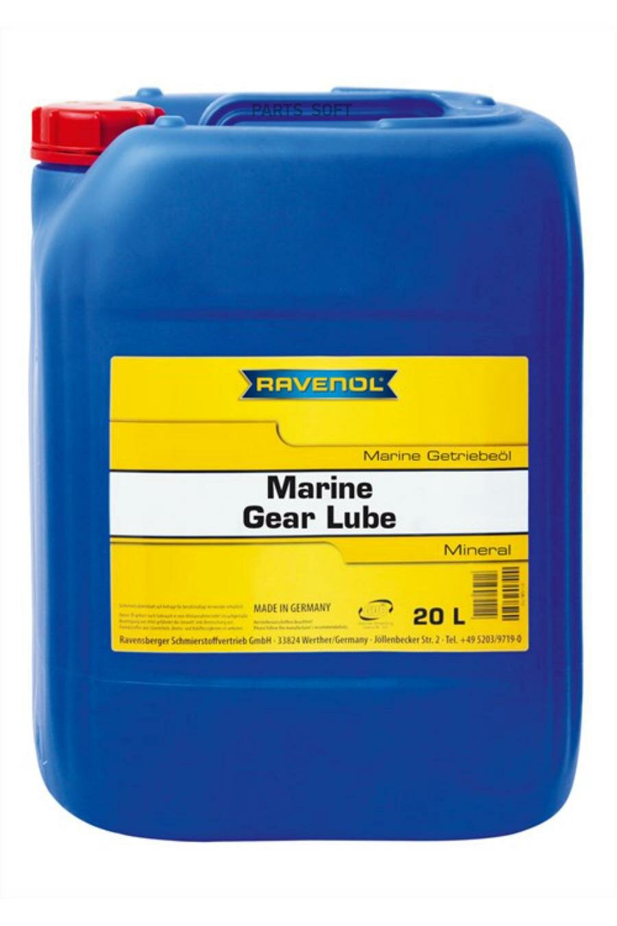 фото Трансмиссионное Масло Ravenol Marine Gear Lube (20Л) New Химическая Продукция|Масло Ravenol арт. 1233100-020-01-999