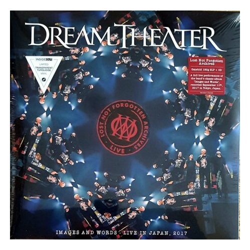 компакт диски inside out music sony music dream theater lost not forgotten archives images and words – live in japan 2017 cd Виниловые пластинки, Inside Out Music, Sony Music, DREAM THEATER - Lost Not Forgotten Archives: Images And Words – Live In Japan, 2017 (3LP)