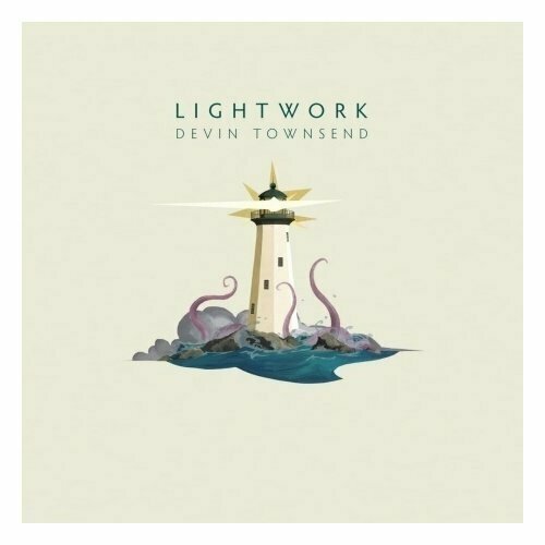 Виниловая пластинка Devin Townsend – Lightwork (Yellow) 2LP+CD виниловая пластинка devin townsend – lightwork gatefold 2lp cd