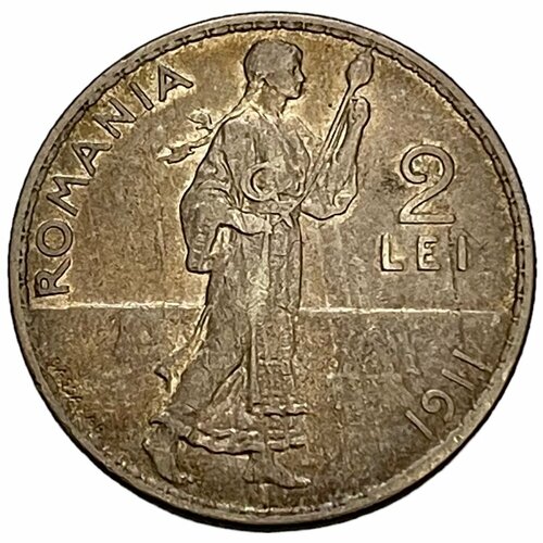 Румыния 2 лея 1911 г.