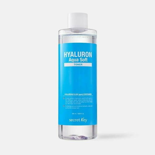 Secret Key Гиалуроновый тонер с эффектом микро-пилинга Hyaluron Soft Micro-Peel Toner