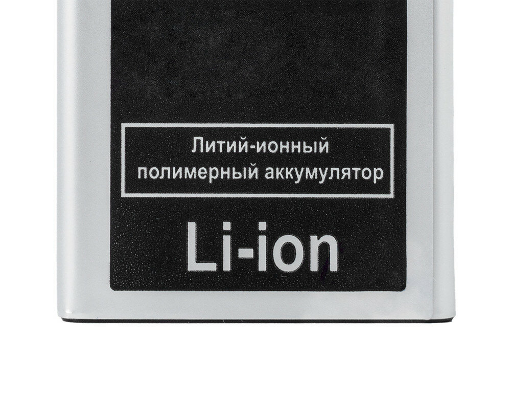 Аккумулятор AB463651BU, AB463651BE для Samsung S5610, GT-S5610, C3322, C3530, GT-C3530, GT-C3322, GT-C3322I, GT-S5611, C3510, S5560, S5620 — фото 1