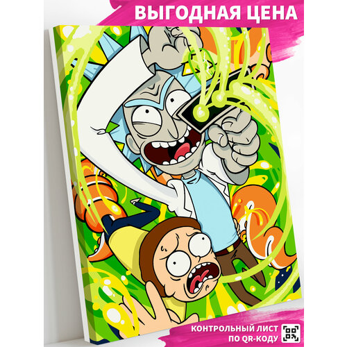 фото Картина по номерам 40х50 см "rick and morty" холст на подрамнике happy art