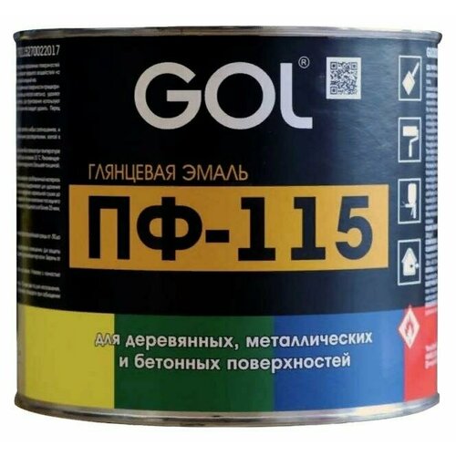 Эмаль ПФ-115 Gol Expert 5,0 кг желтая