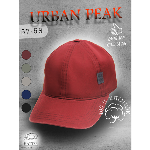 фото Бейсболка urban peak летняя, хлопок, размер 57-59, бордовый