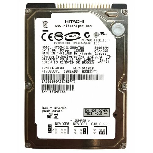 Жесткий диск Hitachi HTS541212H9AT00 120Gb 5400 IDE 25 HDD 1688000₽