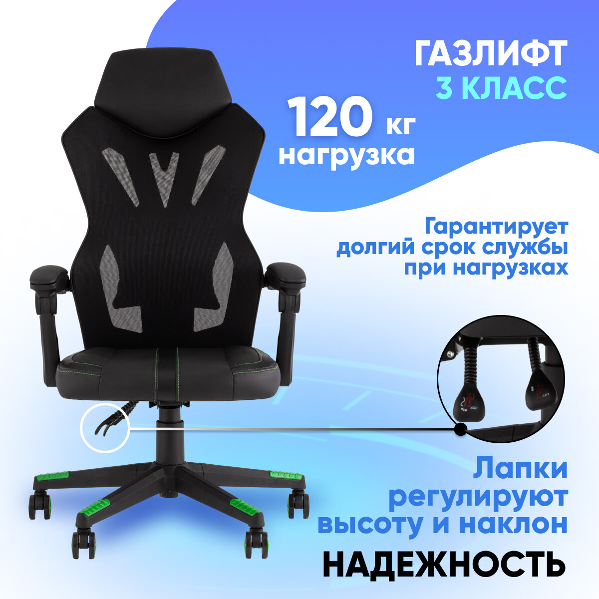 Компьютерные Кресла Xiaomi Кресло спортивное на колесиках TopChairs Айронхайд, черный/желтый