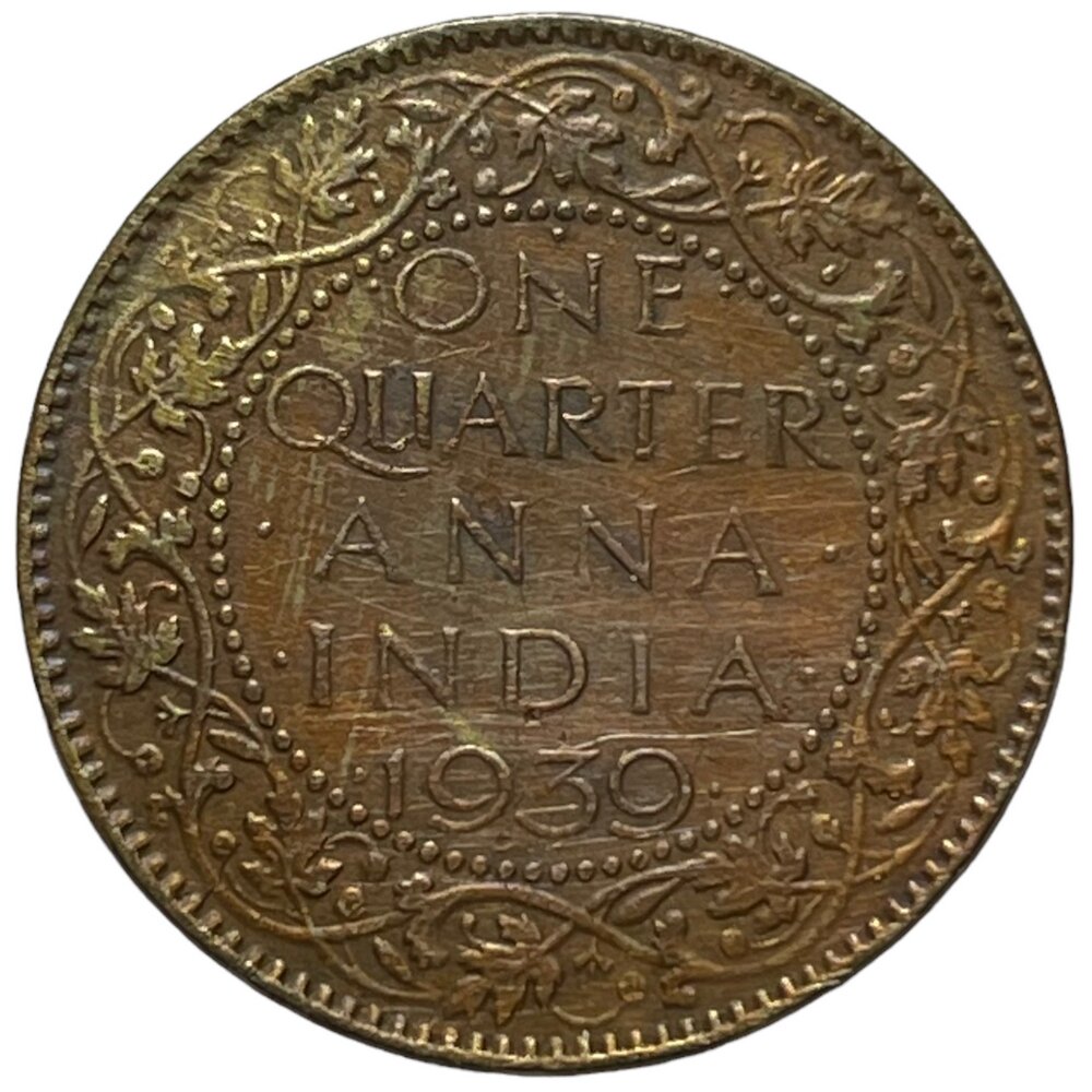 Британская Индия 1/4 анны 1939 г. (Бомбей)