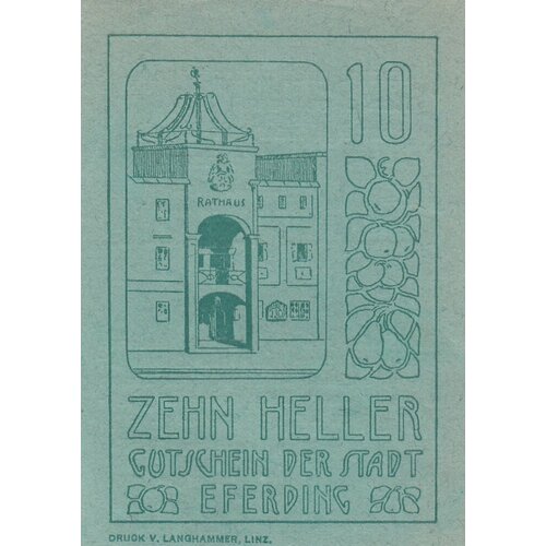 Австрия, Эфердинг 10 геллеров 1919 г. (Вид 2) (№1.3) австрия вена 10 геллеров 1919 г