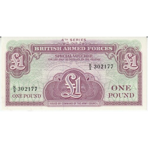 Великобритания 1 фунт ND 1962 г.