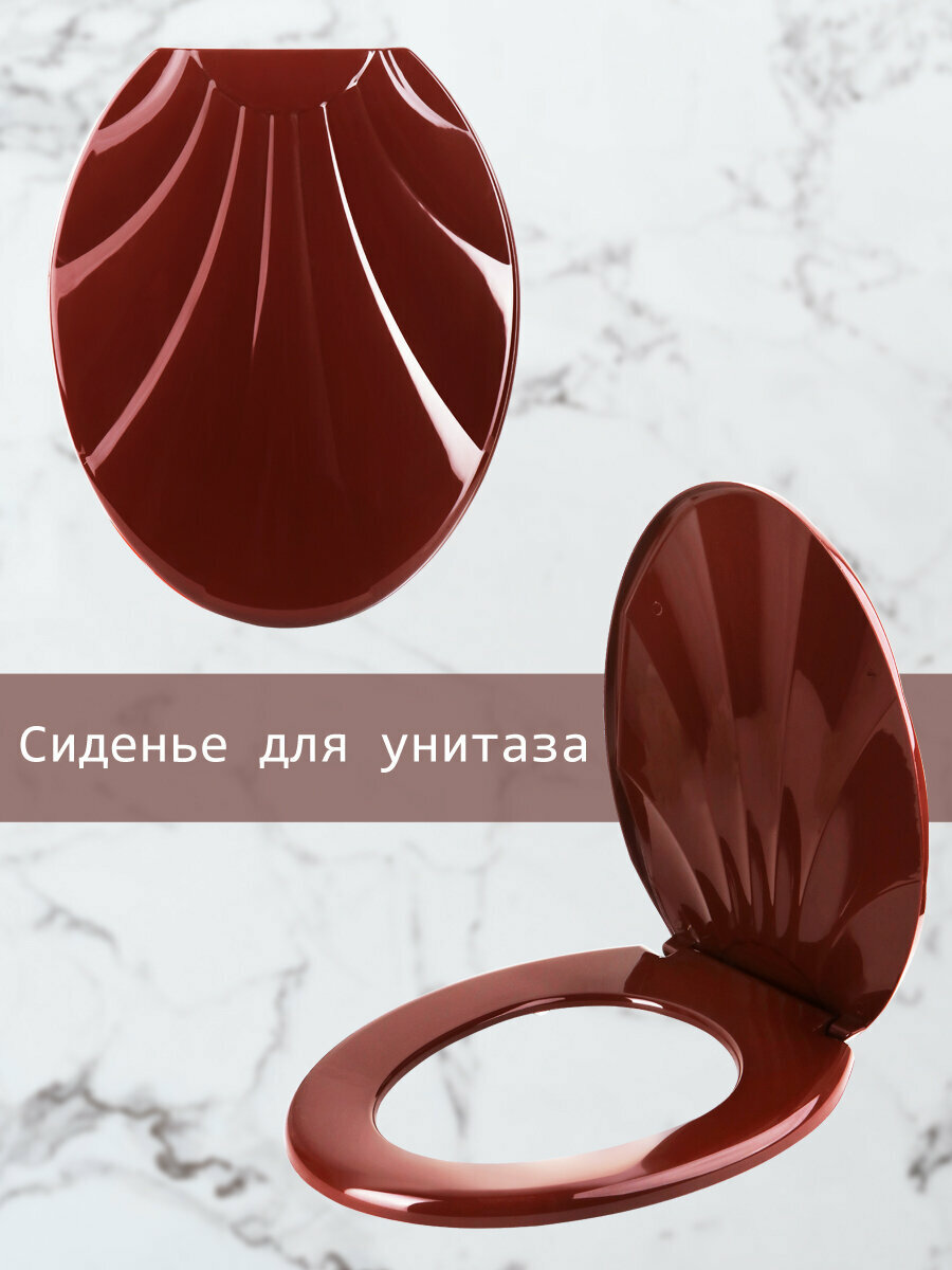 фото Сиденье для унитаза из полипропилена / Крышка на унитаз / Пластиковая крышка для туалета коричневое