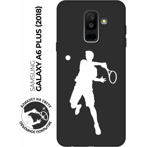 Матовый чехол Tennis W для Samsung Galaxy A6+ (2018) / Самсунг А6 Плюс 2018 с 3D эффектом черный матовый чехол trekking w для samsung galaxy a6 2018 самсунг а6 2018 с 3d эффектом черный