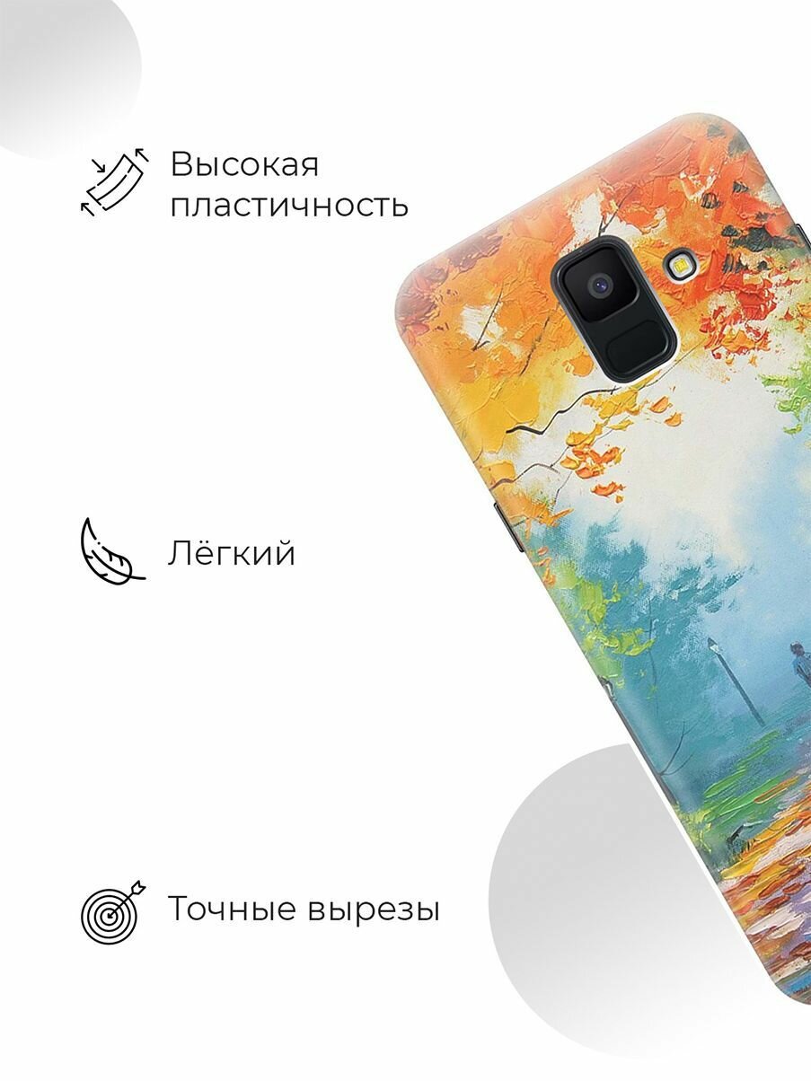RE: PAЧехол - накладка ArtColor для Samsung Galaxy A6 (2018) с принтом "Яркая осень"