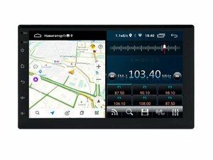 AVEL Универсальная магнитола 2DIN AVS070AN (550) на Android