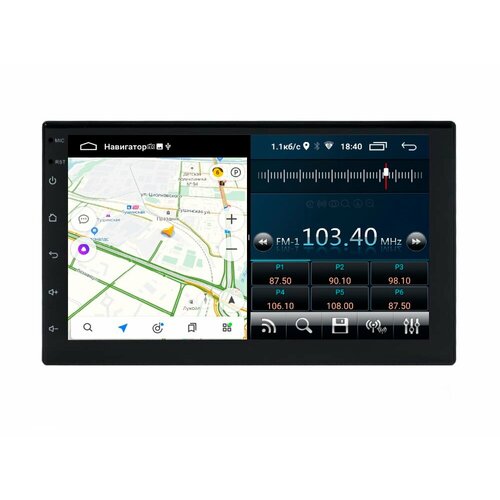 AVEL Универсальная магнитола 2DIN AVS070AN (550) на Android