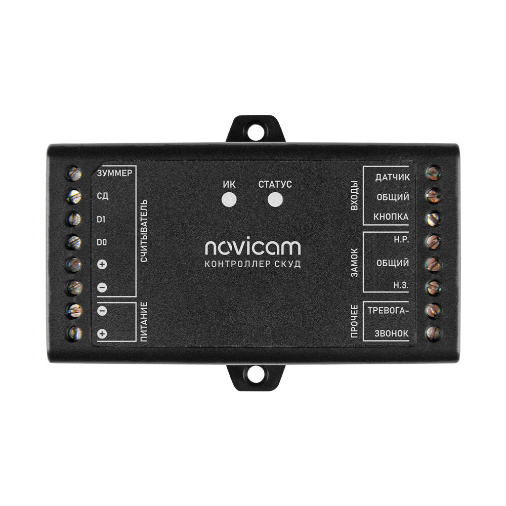 Контроллер СКУД с поддержкой считывателей и управлением через приложение Novicam SB310 WIFI