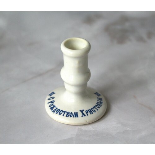 Подсвечник керамический 