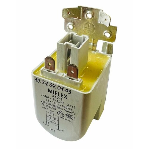 Сетевой помехоподавляющий фильтр стиральной машины Hansa - Miflex X17-3 - 8017534 ноутбук msi creatorpro x17 a12uks 206ru