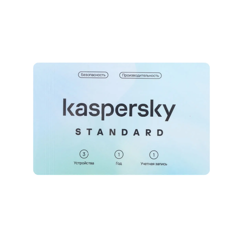 Программное обеспечение: Kaspersky Standard Russian Edition. 3 ПК 1 год Базовая лицензия Card (KL1041ROCFS) программное обеспечение microsoft 365 family russian sub 1 год russia only medialess p6 6gq 01213