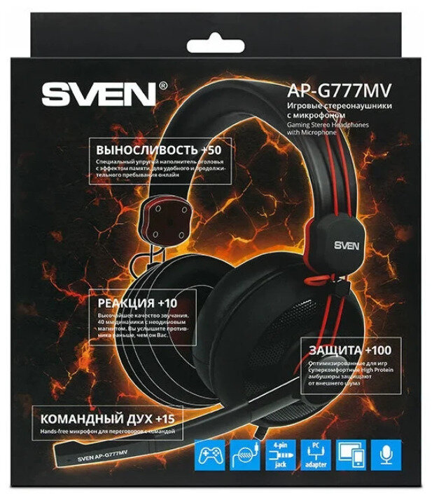 Гарнитура игровая Sven AP-G777MV, для компьютера, мониторные, черный / красный [sv-014209] - фото №20