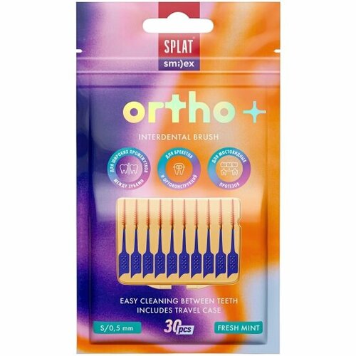 фото Межзубный ершик с эластичным кончиком splat smilex ortho+ , s, мята, 30 шт