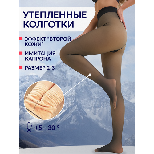 фото Колготки, 400 den, размер one size, черный myvenus