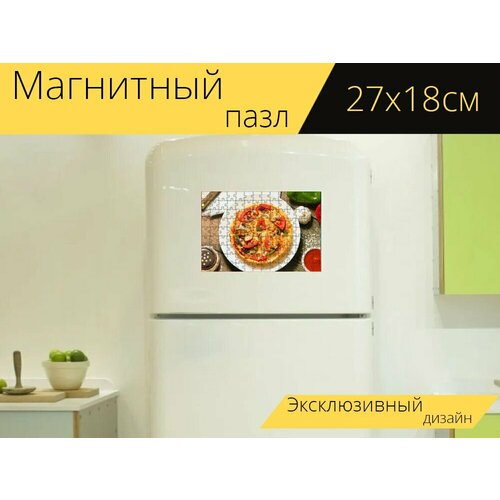 Магнитный пазл Пицца, еда, итальянский на холодильник 27 x 18 см. магнитный пазл кухня еда итальянский на холодильник 27 x 18 см