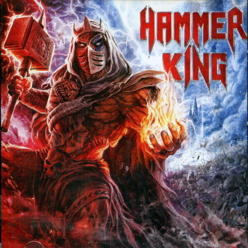 manowar sign of the hammer 180g HAMMER KING Hammer King, (CD)