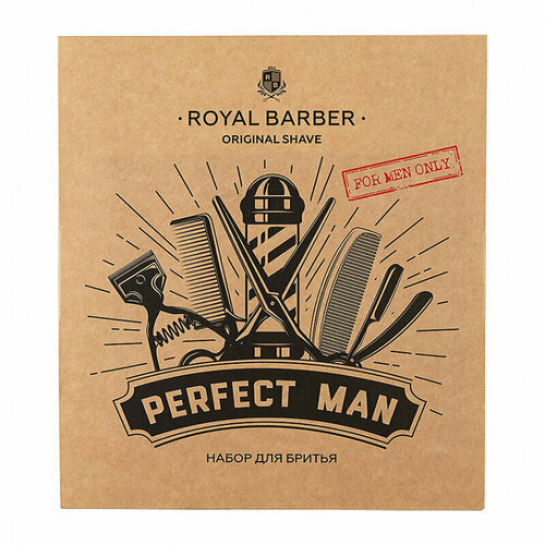 Мужской подарочный набор ROYAL BARBER Perfect Man Пена для бритья 200мл + Бальзам после бритья 100мл