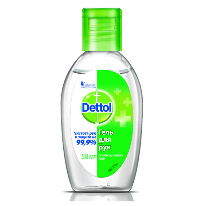 Гель антибактериальный Dettol Refresh для рук, 50 мл - фото №17